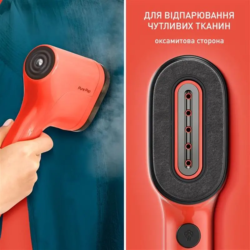 Відпарювач Tefal Pure Pop Coral DT2022E1 - фото 8