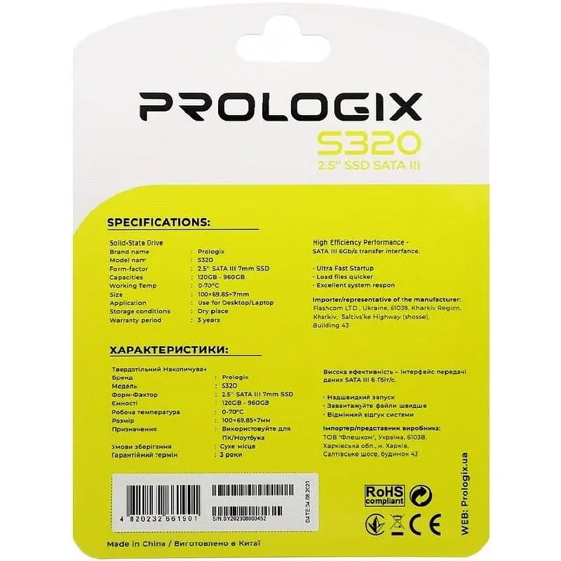 SSD Prologix 2.5" 240GB S320 2.5" SATAIII TLC (PRO240GS320) - фото 5