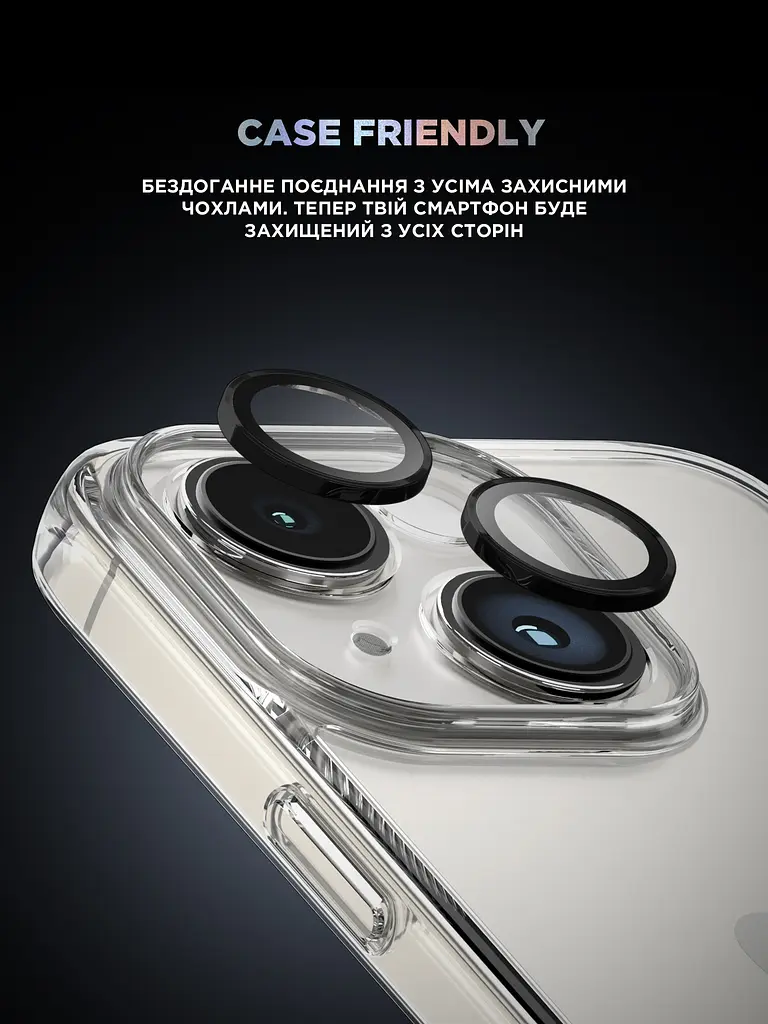 Захисне скло для камери Apple iPhone 15/15 Plus, Supreme BI, чорний колір, з рамкою, глянцеве скло для захисту лінз, протиударне, прозоре, з клейовим шаром по контуру, не впливає на якість фото, ArmorStandart (ARM76585) - фото 6