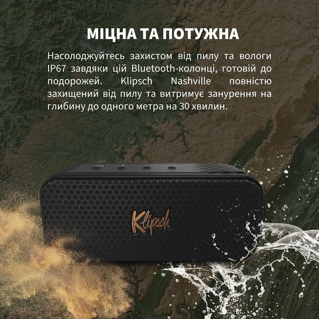 Портативна акустика Klipsch Portable Speaker Nasville Black (1071975) - фото 8