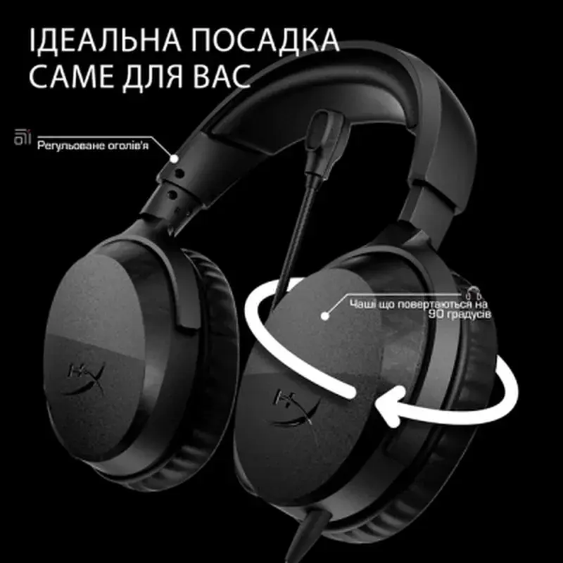 Навушники HyperX CloudX Stinger 3 Wireless Black for Xbox (BS1U0AA) - фото 7