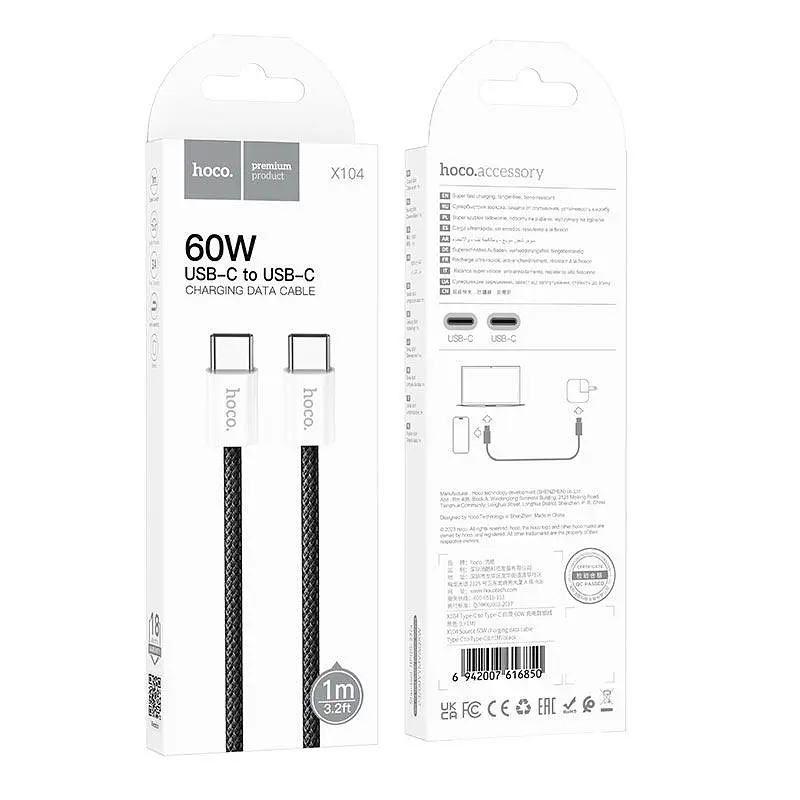 Кабель Hoco Source 60W charging data Cable Type-C to Type-C X104 1 м - фото 2