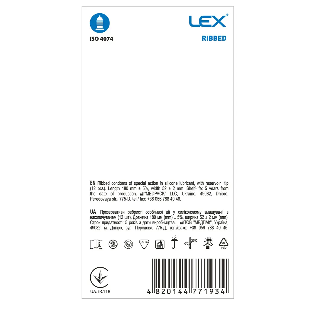 Презервативи Lex Condoms Ribbed 12 шт. (4820144771934) - фото 2