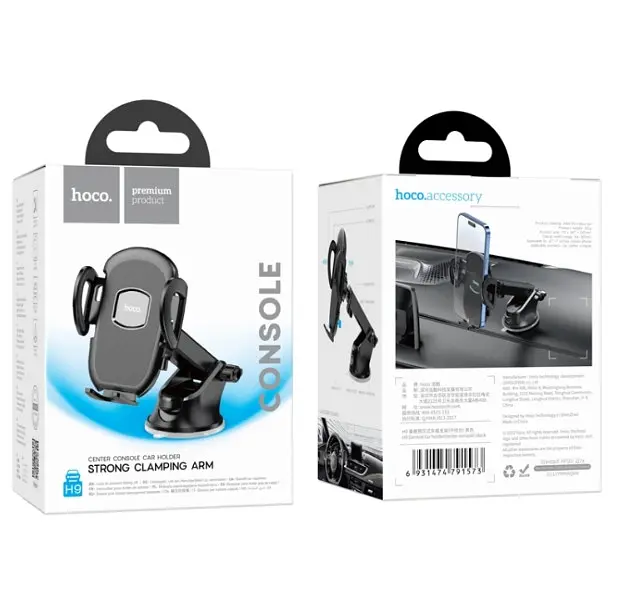 Холдер Hoco H9 General car holder center console Чорний - фото 3