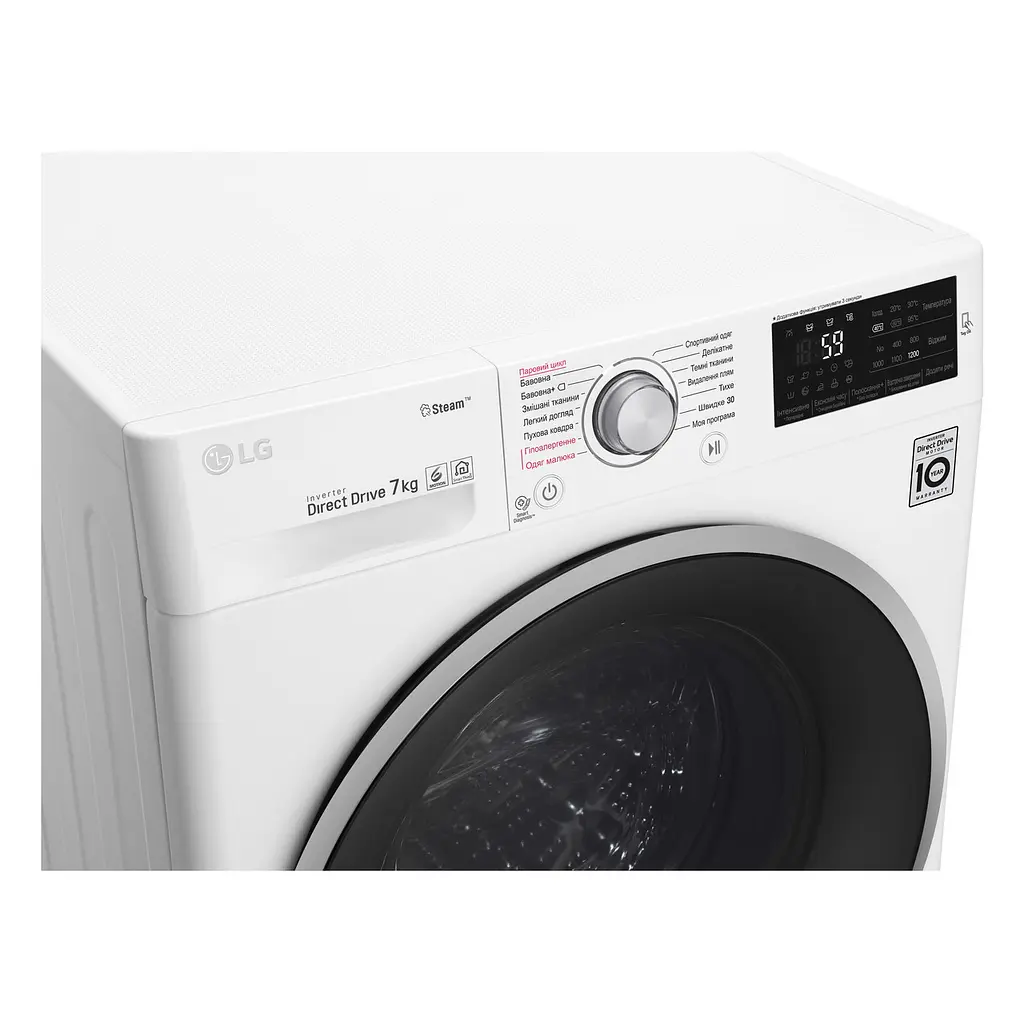Пральна машина LG з фронтальним завантаженням F2J6HS1W, 7кг, 1200, A+++-10%, Пар, глибина 45см, Дисплей, Інвертор, Білий (F2J6HS1W) - фото 4