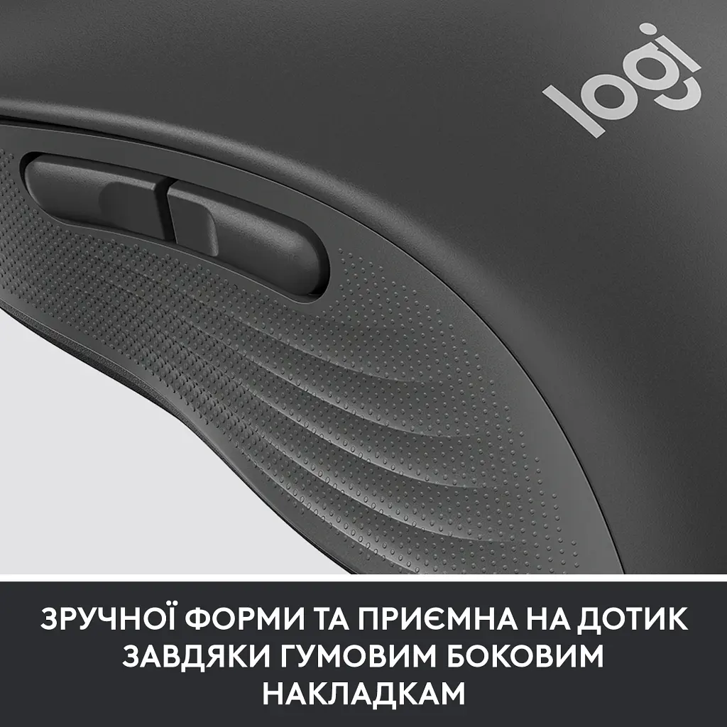 Мишка Logitech Signature M650 L Wireless Mouse for Business Graphite (910-006348) - фото 8