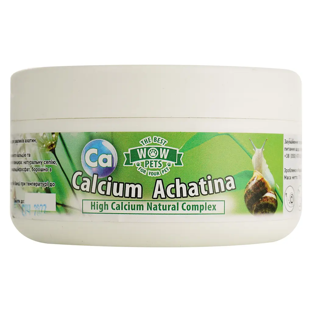 Корм для улиток Wow Pets Calcium Achatina с высоким содержанием кальция 175 г - фото 2