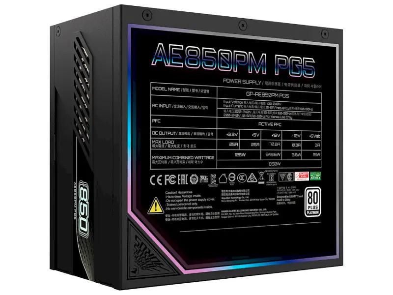 Блок питания Gigabyte AORUS Elite P850W 850W (GP-AE850PM PG5) - фото 4