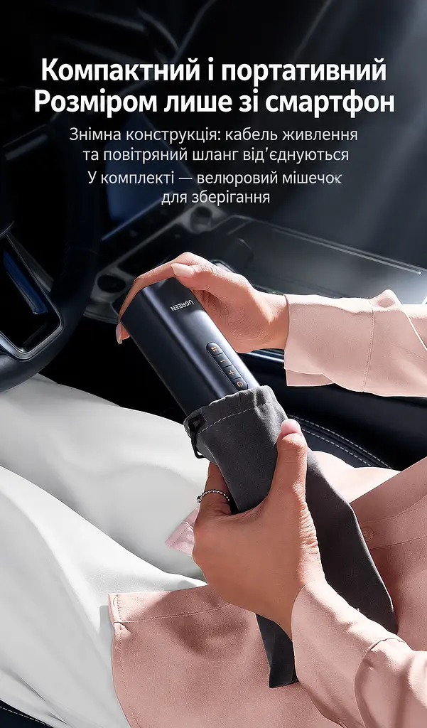 Автомобільний компресор UGREEN ET501 насос для шин від прикурювача 12 В тиск 3–150 psi 30 л/хв без навантаження автостоп за заданим тиском цифровий манометр ліхтар із попередженням і SOS захист від перегрівання пам’ять тиску швидкознімний адаптер Schrader перехідник Presta насадки для м’ячів і надувних виробів знімний кабель живлення 3 м знімний повітряний шланг 17 см двигун 120 Вт чорно-темно-сірий з помаранчевими позначками (35573) - фото 10