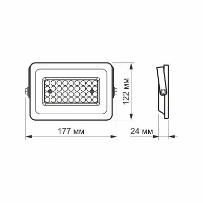 Прожектор Videx LED 30W 5000K 220V (VL-F2e-305W) - фото 4