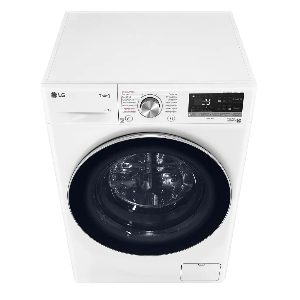 Прально-сушильна машина LG фронтальна 9(6) кг 1400 А 56 см дисплей пара інвертор білий - фото 9