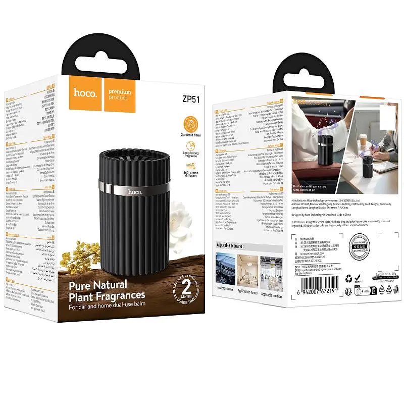 Ароматизатор у машину Hoco ZP51 Impetuoso Gardenia - фото 6