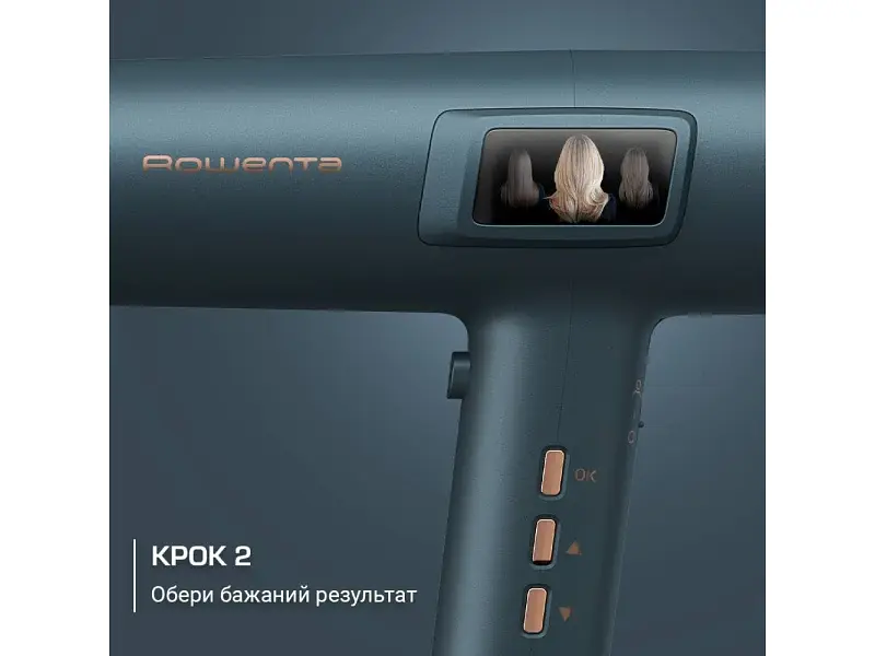 Фен Rowenta HY9430E0 - фото 11