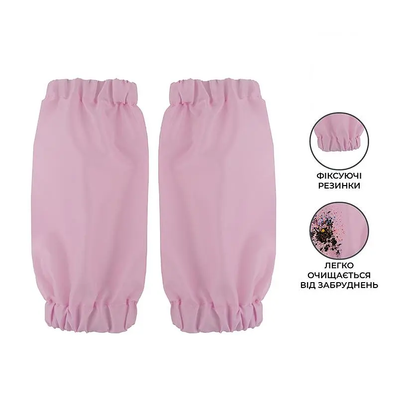 Фартух Kite Education 161 SP-2 (SP25-161-2) - фото 3