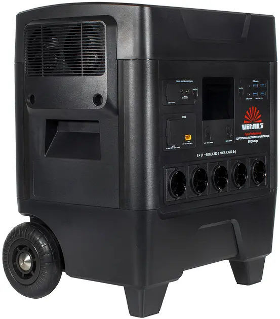Портативная аккумуляторная станция Vitals Professional PS 3600qc (217493) - фото 4