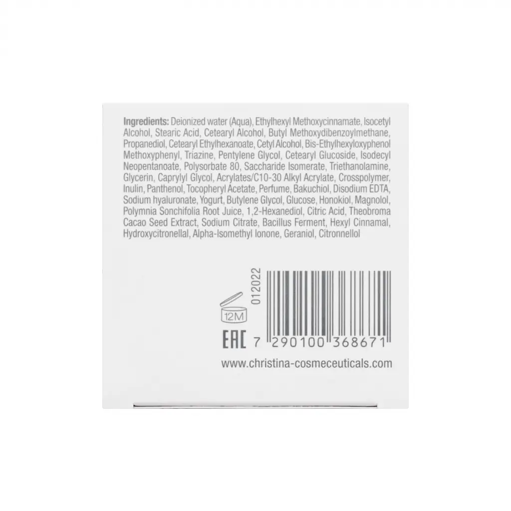 Денний крем Christina Line Repair Nutrient Bakuchiol Day Cream SPF 15 50 мл - фото 4