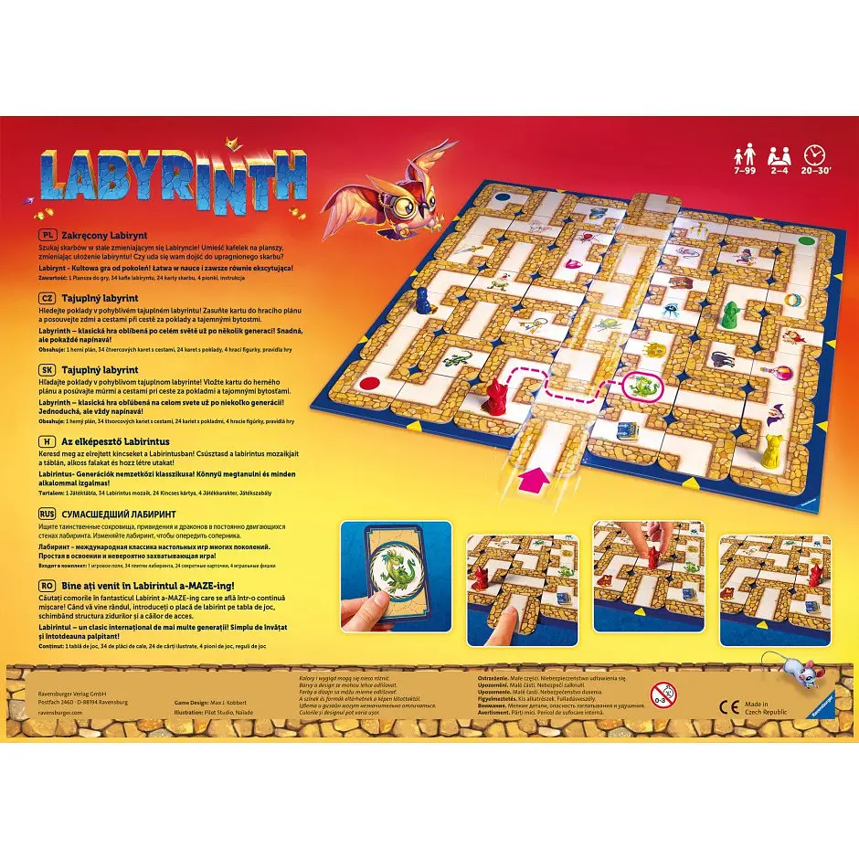 Настольная игра Ravensburger Лабиринт Limited edition (27078) - фото 3