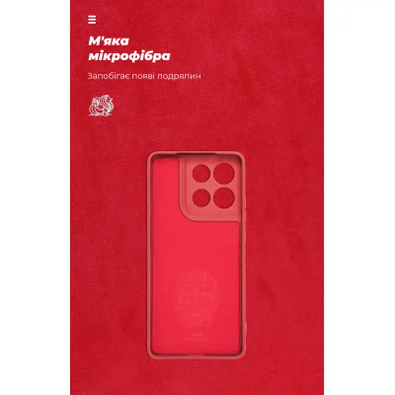 Чохол до мобільного телефона Armorstandart ICON Motorola G86 5G Camera cover Dark Red (ARM87034) - фото 4