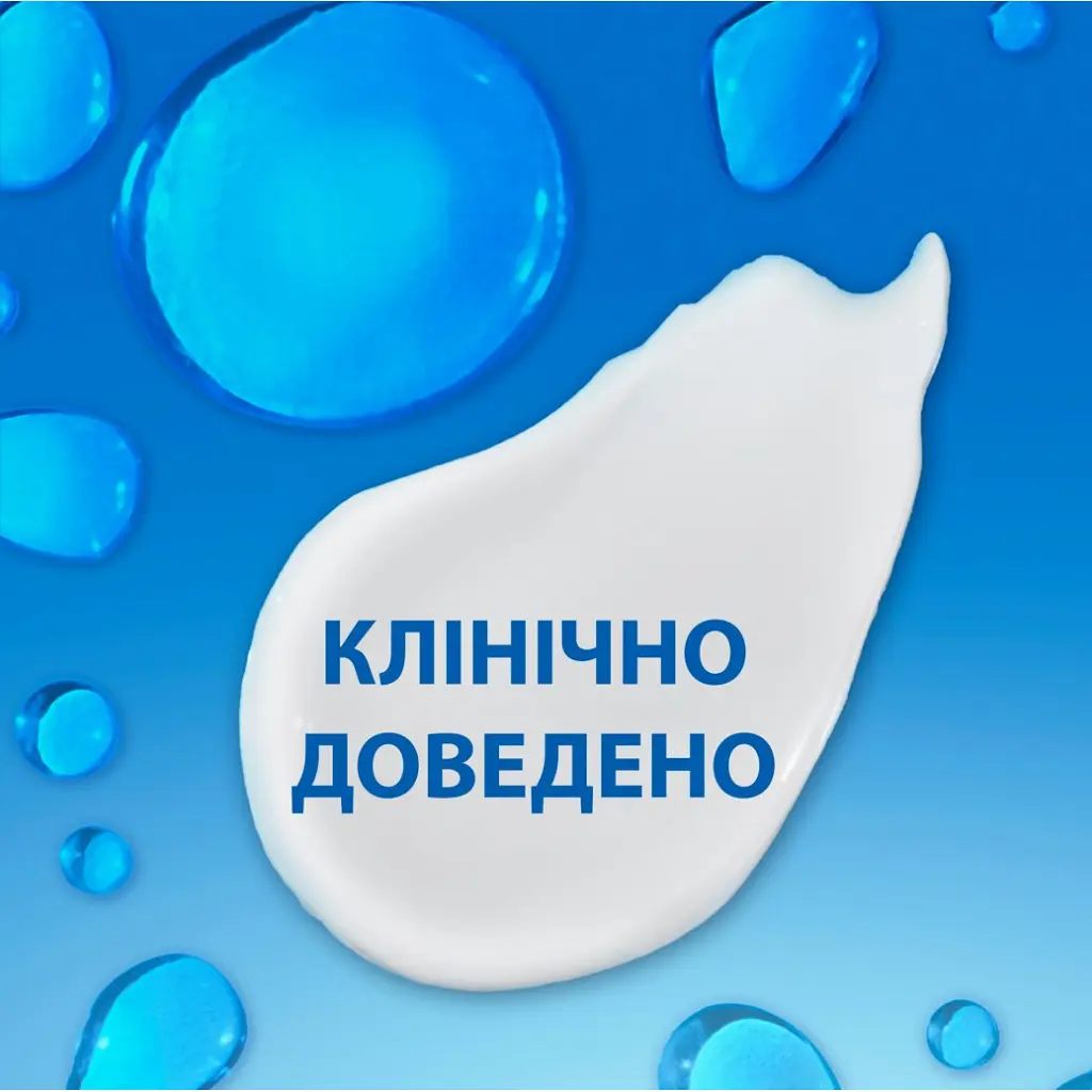 Шампунь Head & Shoulders Pro-Expert 7 Захист від випадіння волосся З кофеїном 250 мл (8700216156936) - фото 2