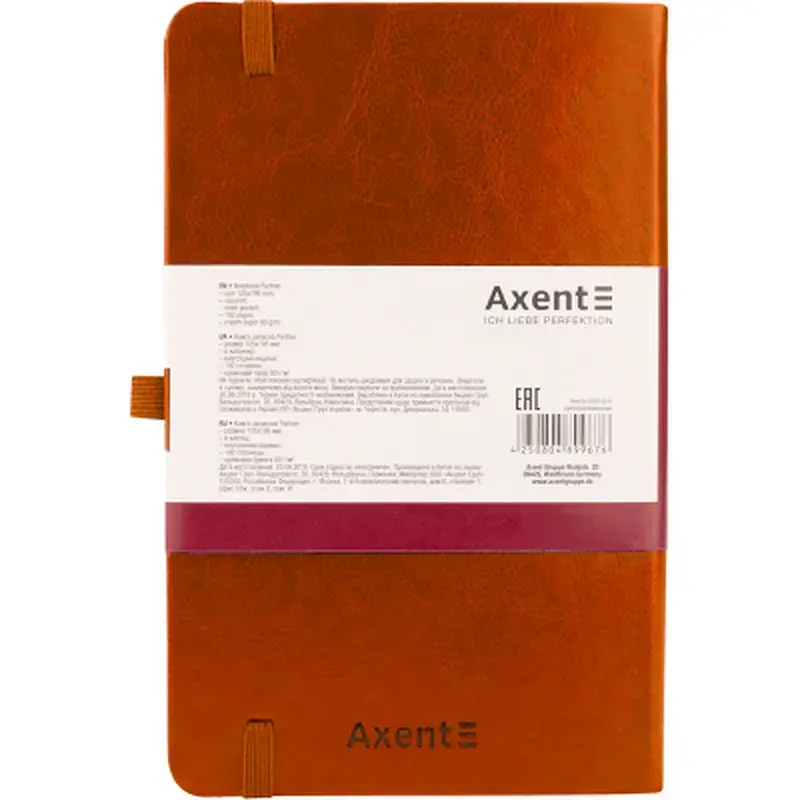 Блокнот Axent Partner Lux, 125х195, 96арк, кл, коричневий (8202-19-A) - фото 3