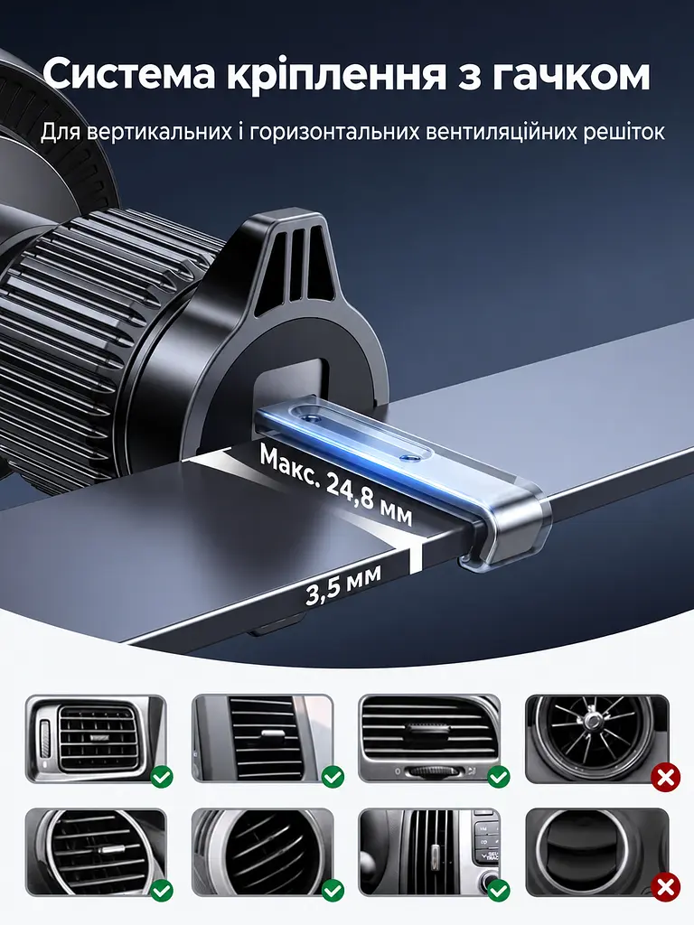 Магнітний автотримач із бездротовим заряджанням UGREEN MagFlow Pro W778 Qi2 до 25 Вт для iPhone 16–17 з iOS 26+ до 15 Вт для iPhone 12–15 для 25 Вт потрібен адаптер PD від 45 Вт на одному порту без чохла або з MagSafe активне охолодження TEC і вентилятор кріплення на вертикальну/горизонтальну решітку обертання 360° LED-індикатор кабель USB-C ↔ USB-C 1,5 м у комплекті темно-сірий із чорним сріблястим оздобленням і білими написами (75250) - фото 4