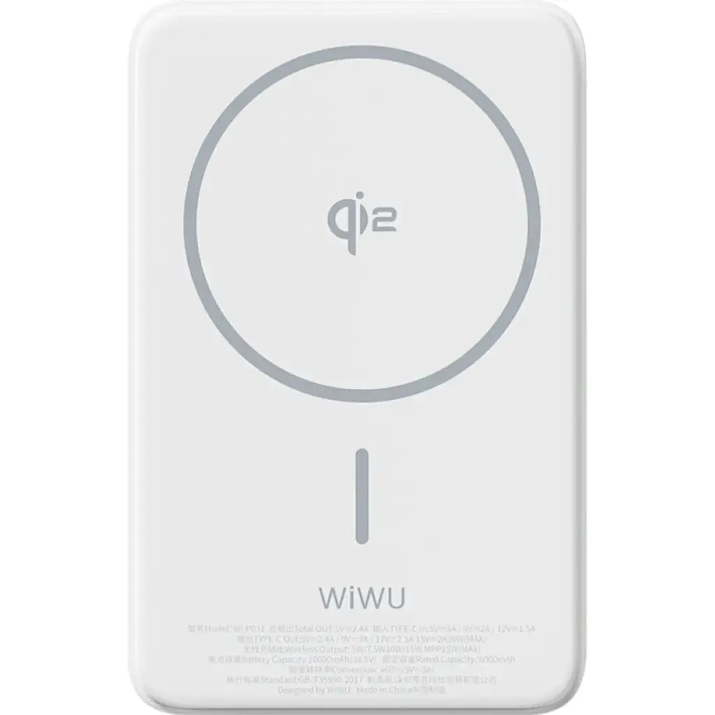 Внешний аккумулятор Wiwu Magnetic Wi-P031 10000mAh White [125058] - фото 6