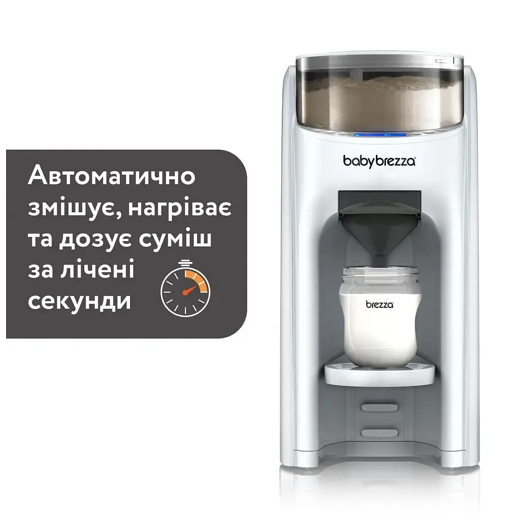 Машина для приготування дитячої суміші Baby Brezza Formula Pro Advanced Білий (FRP0134) - фото 3