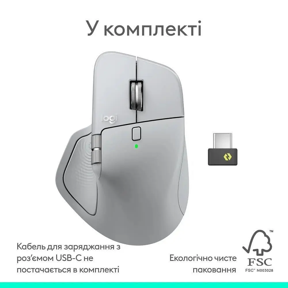 Миша Logitech MX Master 4 Performance Wireless Pale Grey (910-007563) - фото 13