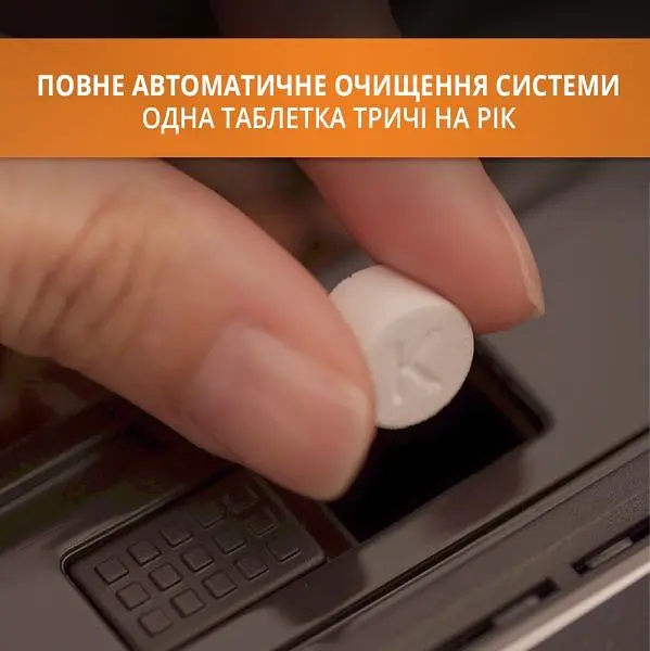 Кофемашина Krups Evidence Plus EA8948 [65458] - фото 10