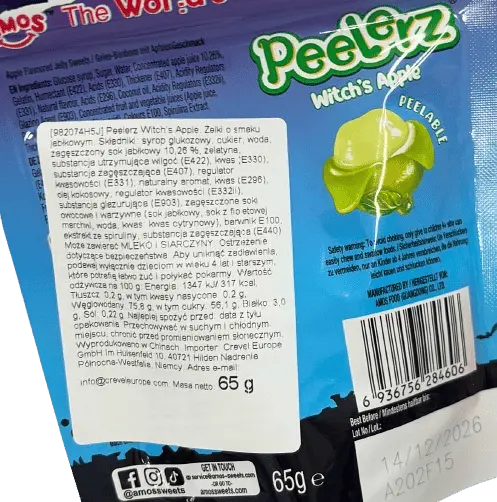 Желейні цукерки Amos Peelerz Gummy Witch Apple 65г - фото 3
