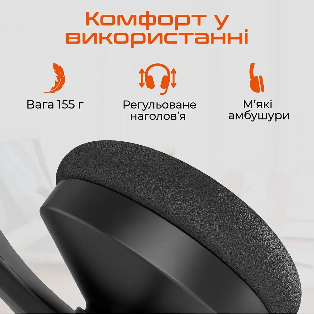 Навушники Meetion HP002U Black/Orange (MT-HP002U-A) - фото 5