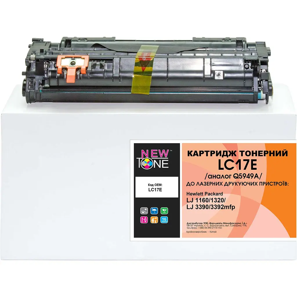 Картридж тон. NEWTONE для HP LJ 1160/1320 аналог Q5949A Black ( 2500 ст.) (LC17E)