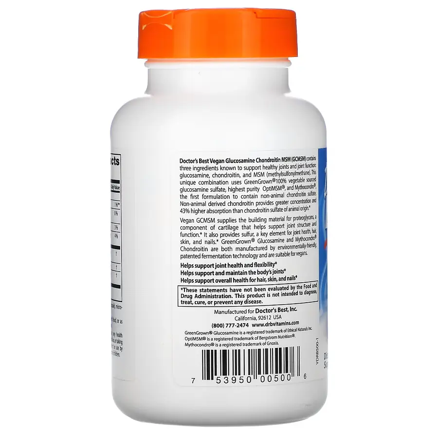 Препарат для суглобів і зв'язок Doctor's Best Vegan Glucosamine Chondroitin MSM, 120 вегакапсул - фото 3