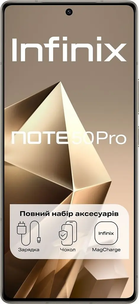 Смартфон Infinix Note 50 Pro (X6855) 12/256GB Titanium Grey (UA UCRF) NFC - фото 2