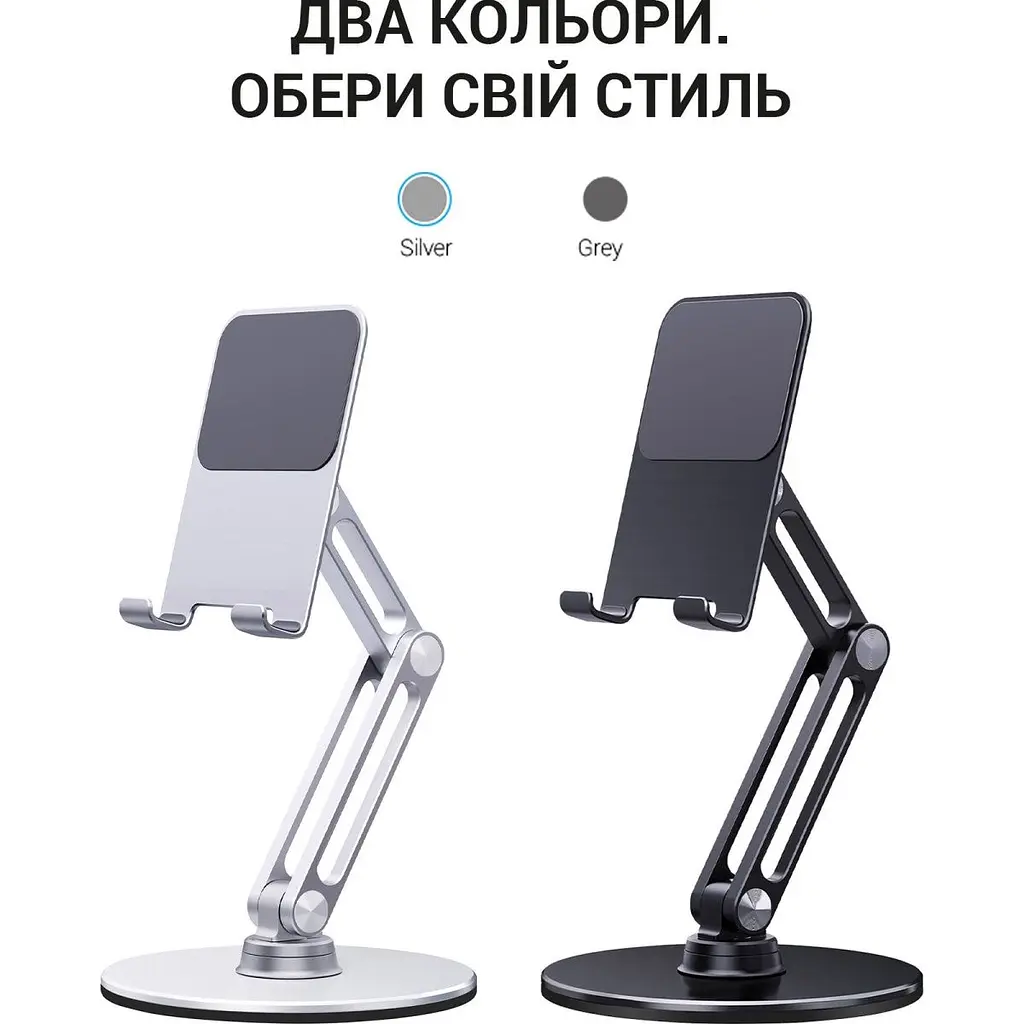 Підставка для смартфона OfficePro MS580S Aluminium Alloys Silver [129089] - фото 5