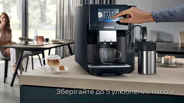 Кавомашина SIEMENS EQ700 TP713R09/Кавоварка для дому та офісу Б/в - фото 3