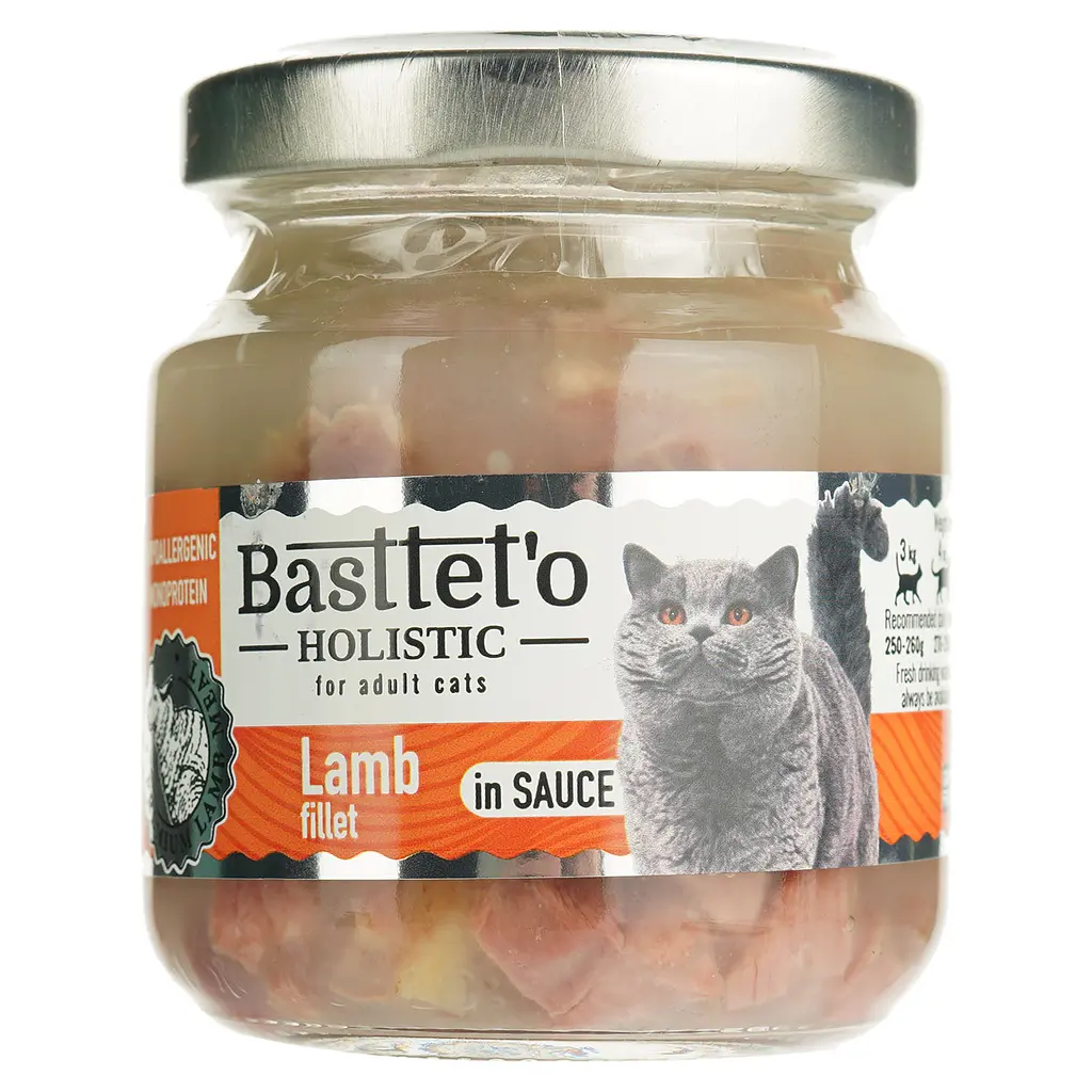 Вологий корм для котів Basttet'o Holistic шматочки філе ягня в соусі 130 г - фото 2