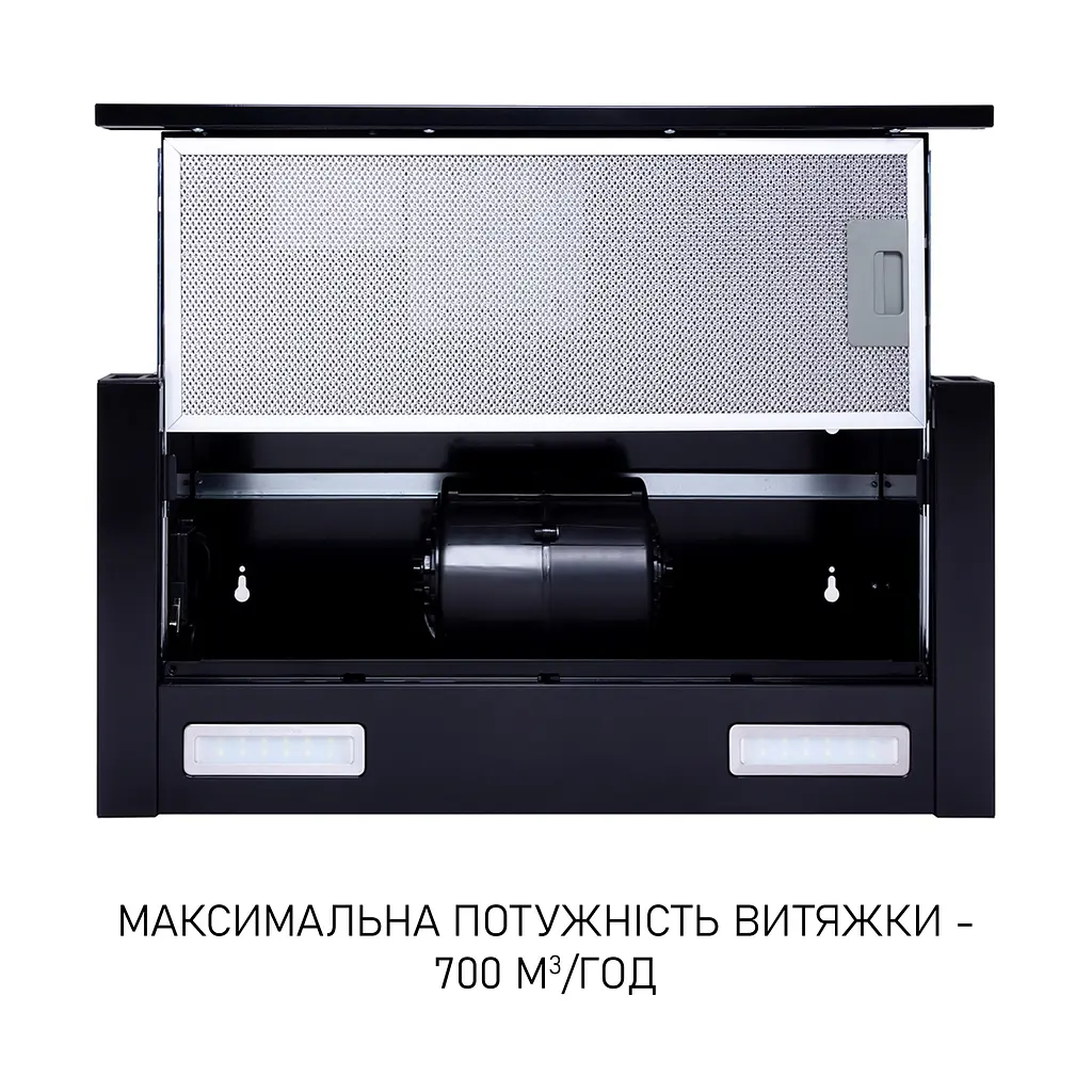 Витяжка телескопічна Minola HTL 6215 BL 700 LED - фото 9