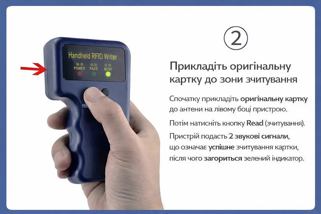 Програматор дублікатор домофонних ключів Rfid 125khz клонатор - фото 4