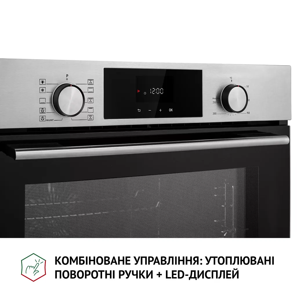 Духова шафа електрична Perfelli Diamond 6D10N Inox - фото 12