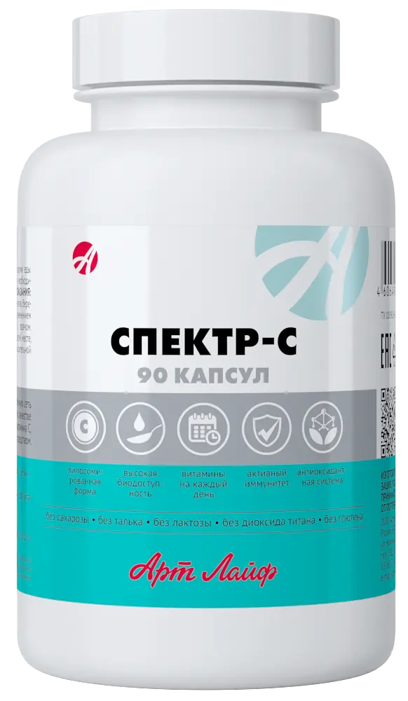 Спектр-С (Spectr-C), 90 капс. підтримка імунітету Артлайф