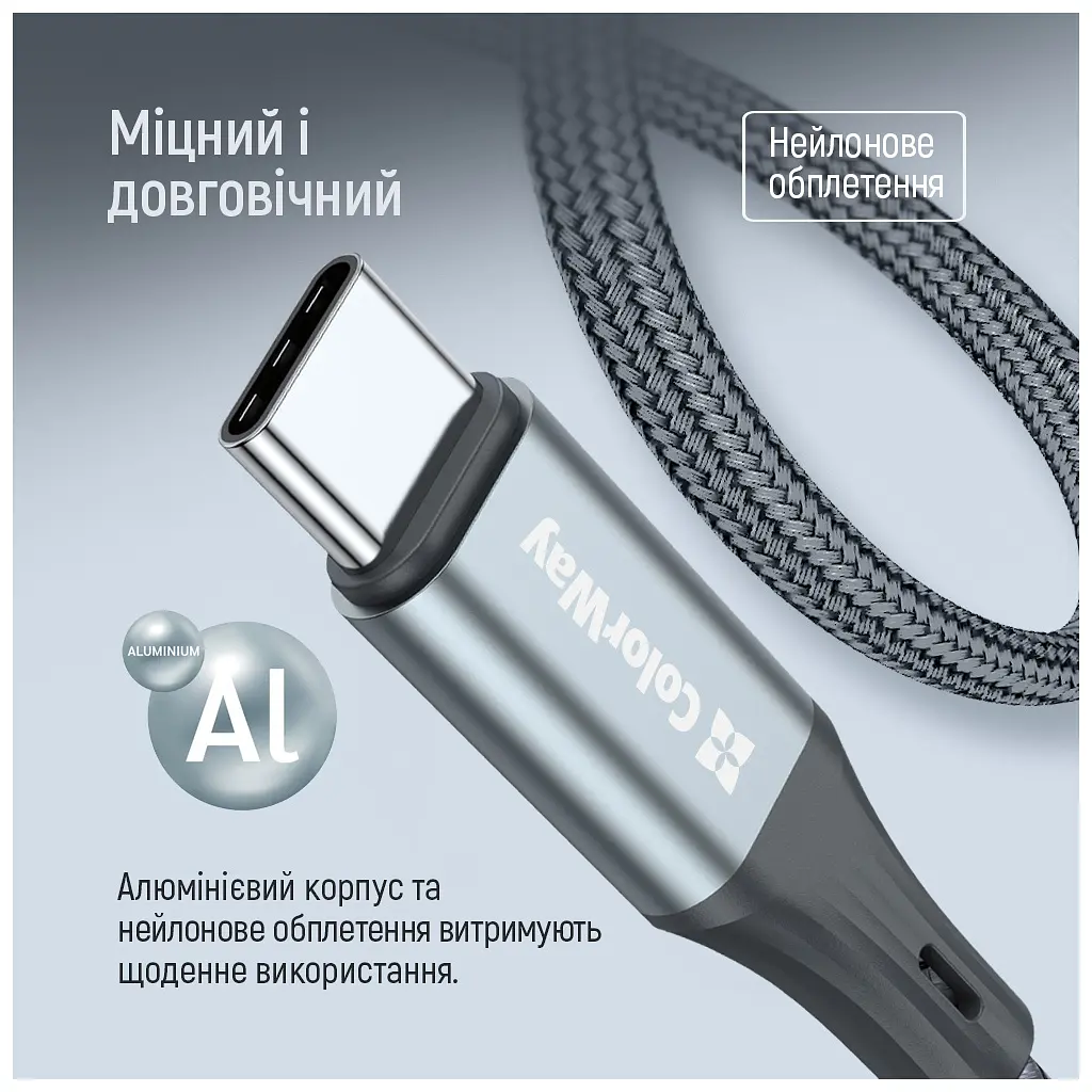 Переходник USB-C M to Lightning F 0.17m gray ColorWay (CW-AD-CL) - фото 8