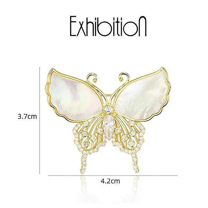 Брошка Метелик (84946806) - фото 2