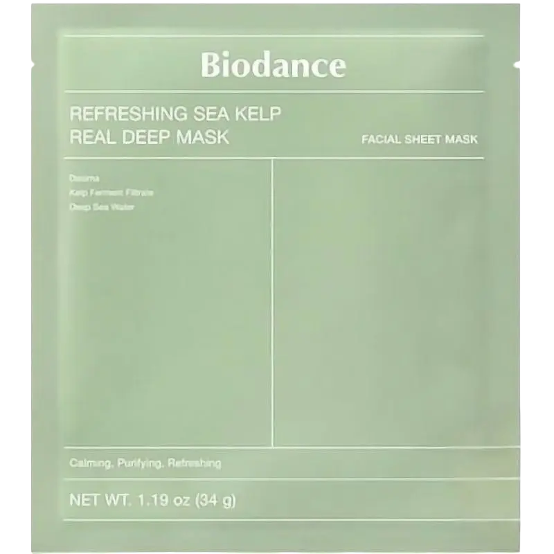Набір масок для обличча Biodance Real Deep Mask 4 шт. - фото 4