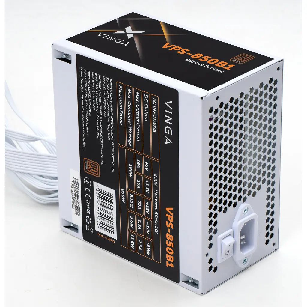 Блок живлення Vinga 850W (VPS-850B1W) - фото 2