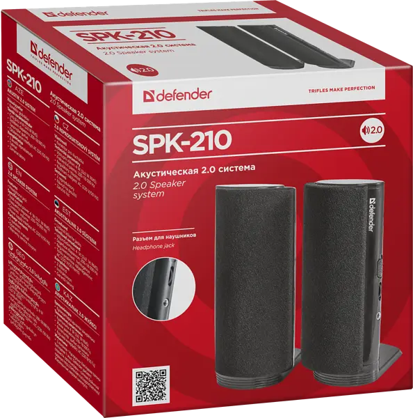 Акустика Defender SPK-210 2.O, 2x2 W, 220V (65210) - фото 3