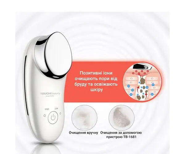 TOUCHBeauty TB-1681, Масажер для обличчя з іонним ефектом та вібраціями, крем-бустер Тач Б'юті, білий - фото 4