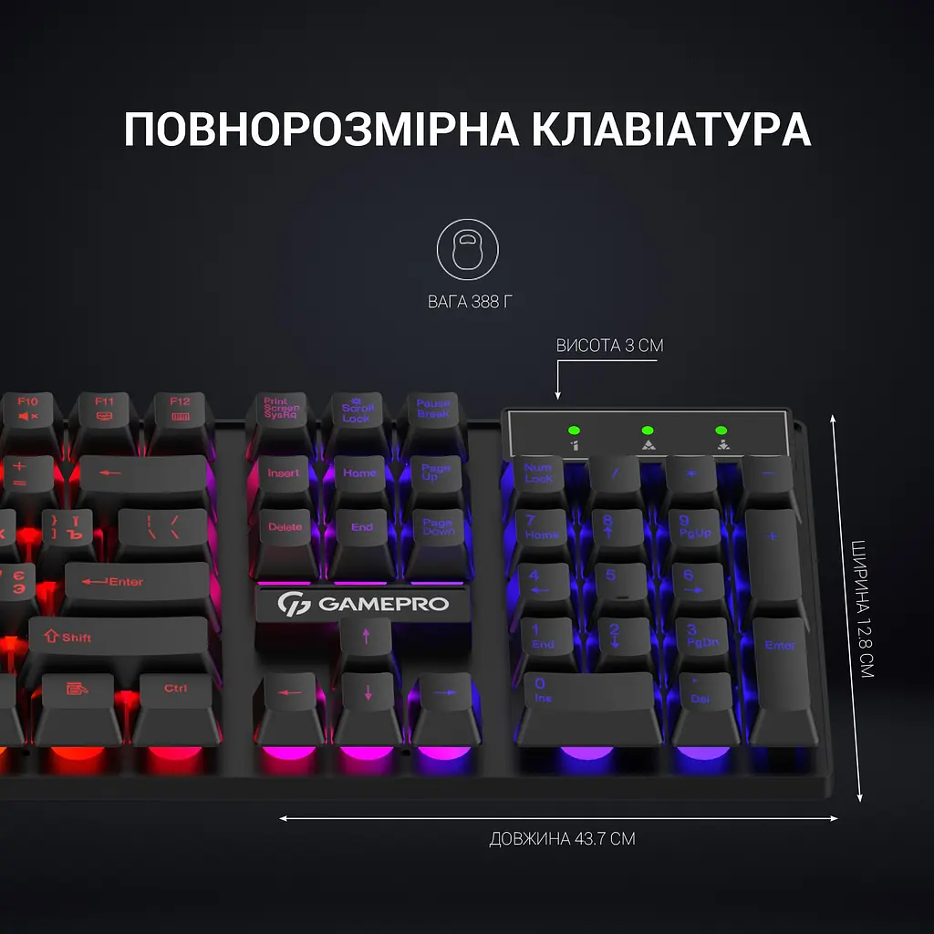 Клавіатура GamePro дротова (GK296) - фото 7