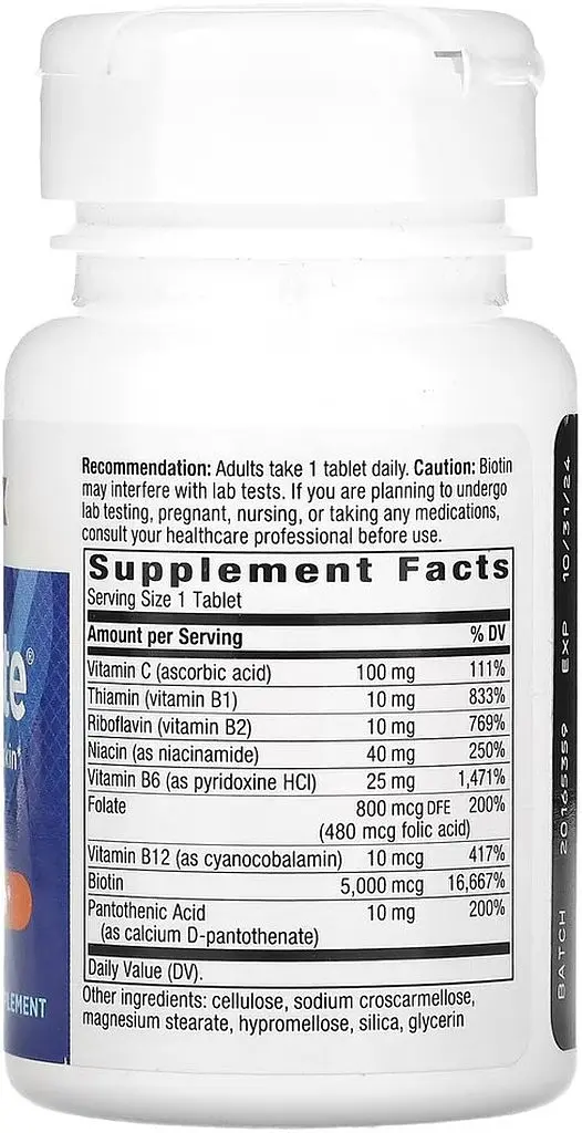 Биотин Nature's Way Biotin Forte 5 mg, 60 таблеток для поддержки волос, кожи и ногтей - фото 2