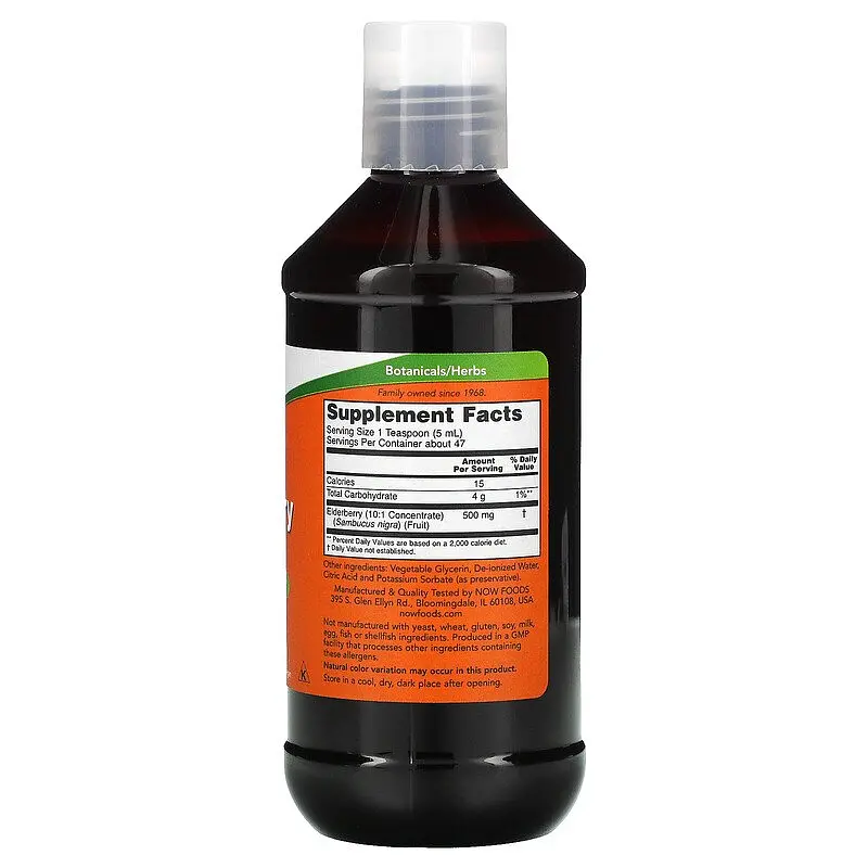Бузина Elderberry Liquid 500 mg 237 ml NOW vit0006443 - фото 2